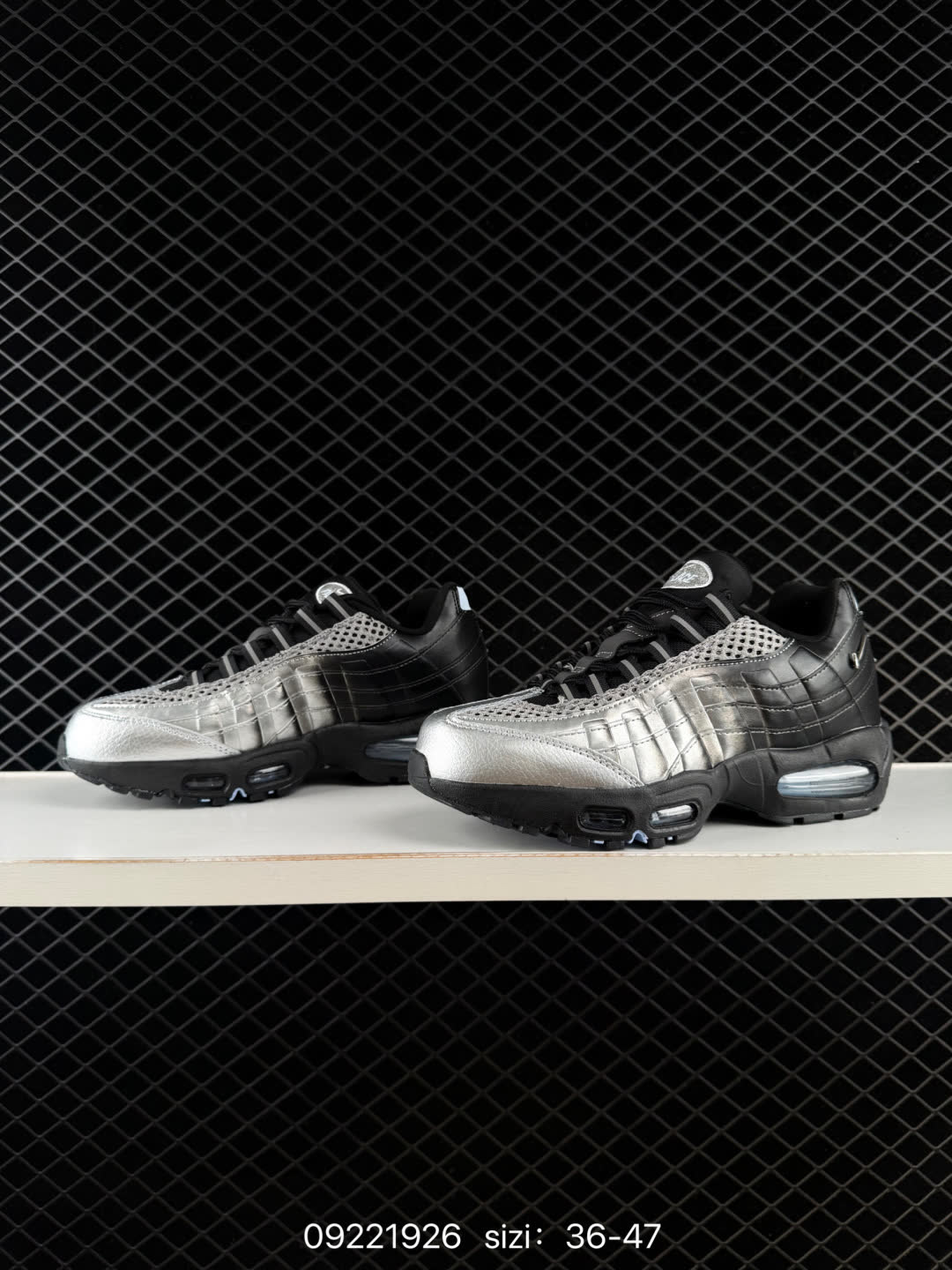 Nike Air Max 95 Essential